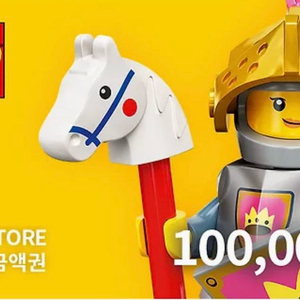 레고상품권 10만원 기프티콘 팔아요