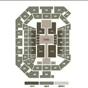 도영 콘서트 금/토 양도