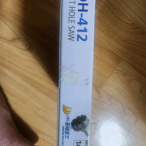 동해 홀쏘 DH-412 140mm