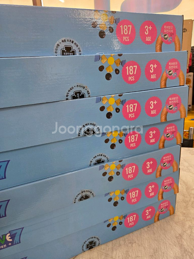 키즈스콜레 키콜 크리에이티브7 아주 깨끗--1