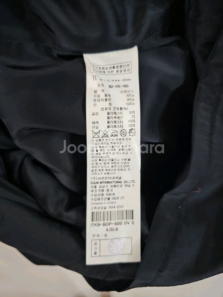 [55] 잇미샤 포멀 카라 원피스 다크네이비--9