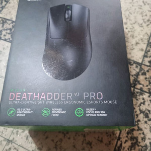 레이저 데스에더 v3 pro 판매합니다