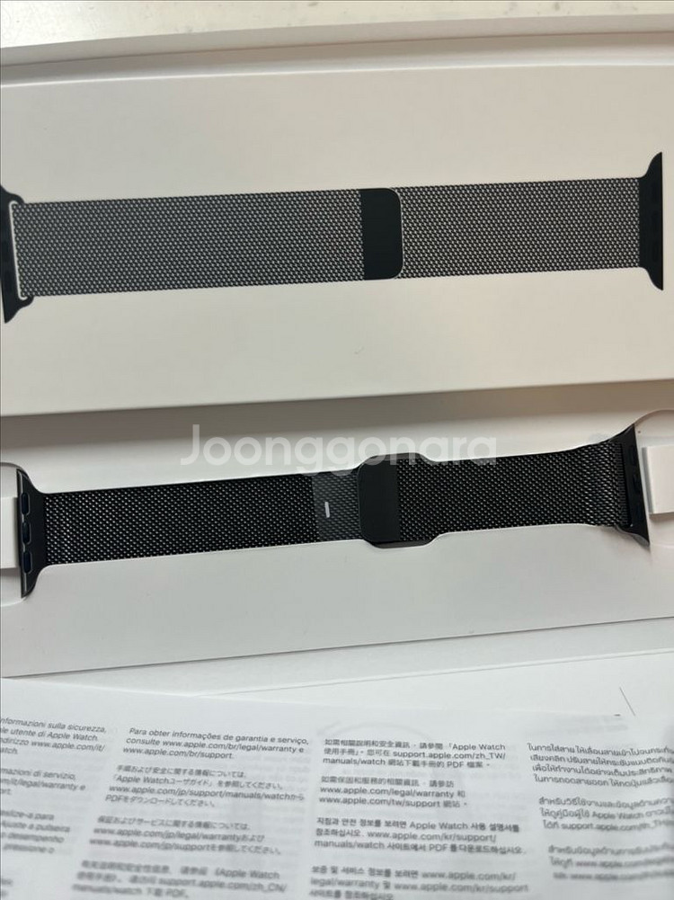애플워치 밀레니즈루프 41mm SSS급--1