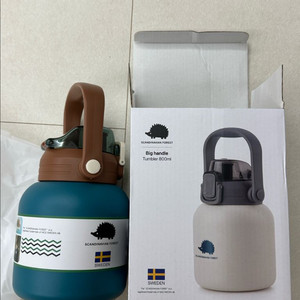 스칸디나비안 텀블러 800ml 새상품