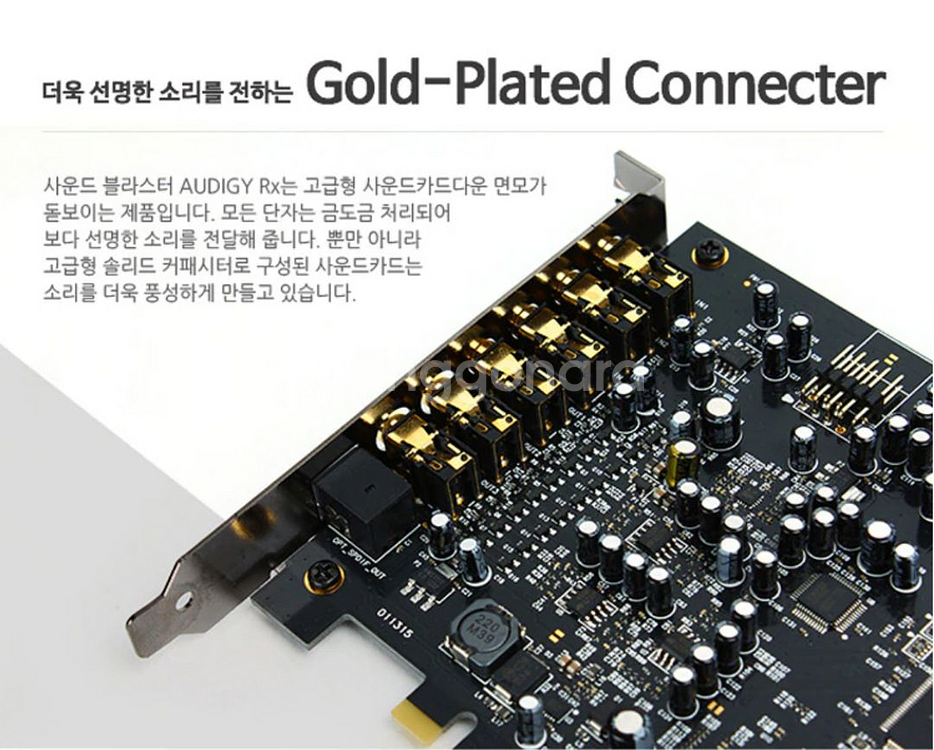 Creative 사운드 블라스터 AUDIGY RX--4