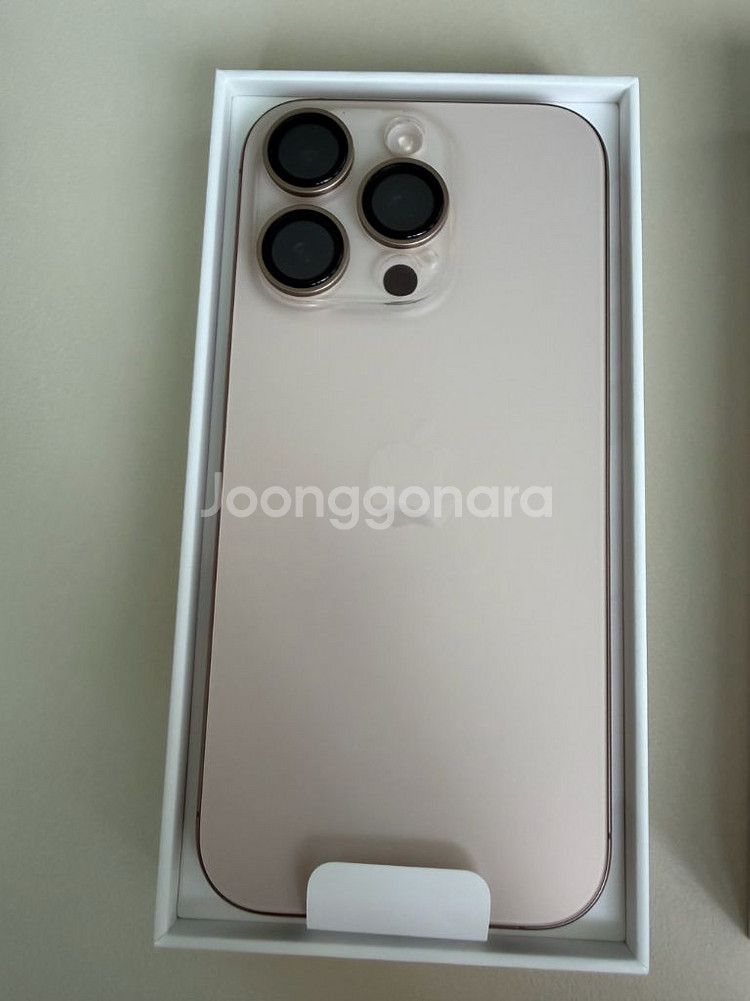 아이폰16프로 128G--1