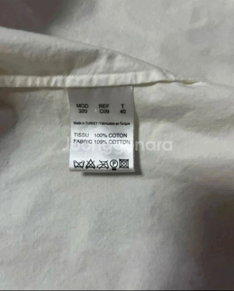 까르뱅화이트셔츠--7