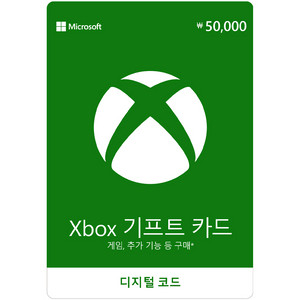 xbox 기프트카드 5만원권