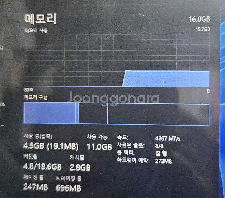 HP ELITE DRAGONFLY GEN2--4