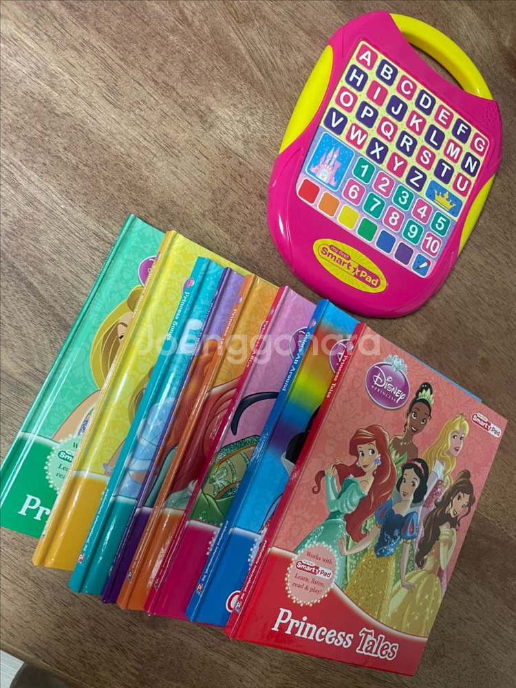 디즈니 프린세스 My first smartpad--1