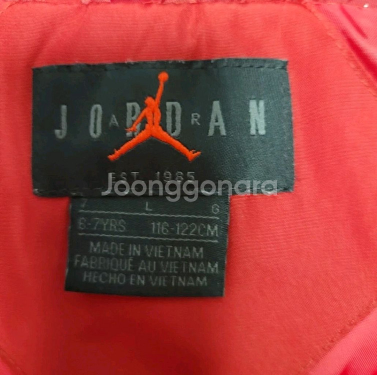 나이키조던 키즈 패딩조끼 점퍼--1