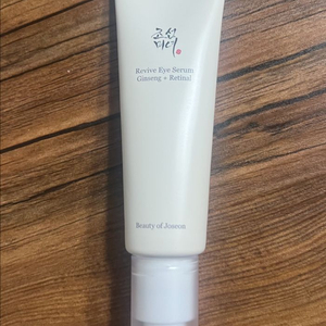 조선미녀 인삼아이세럼