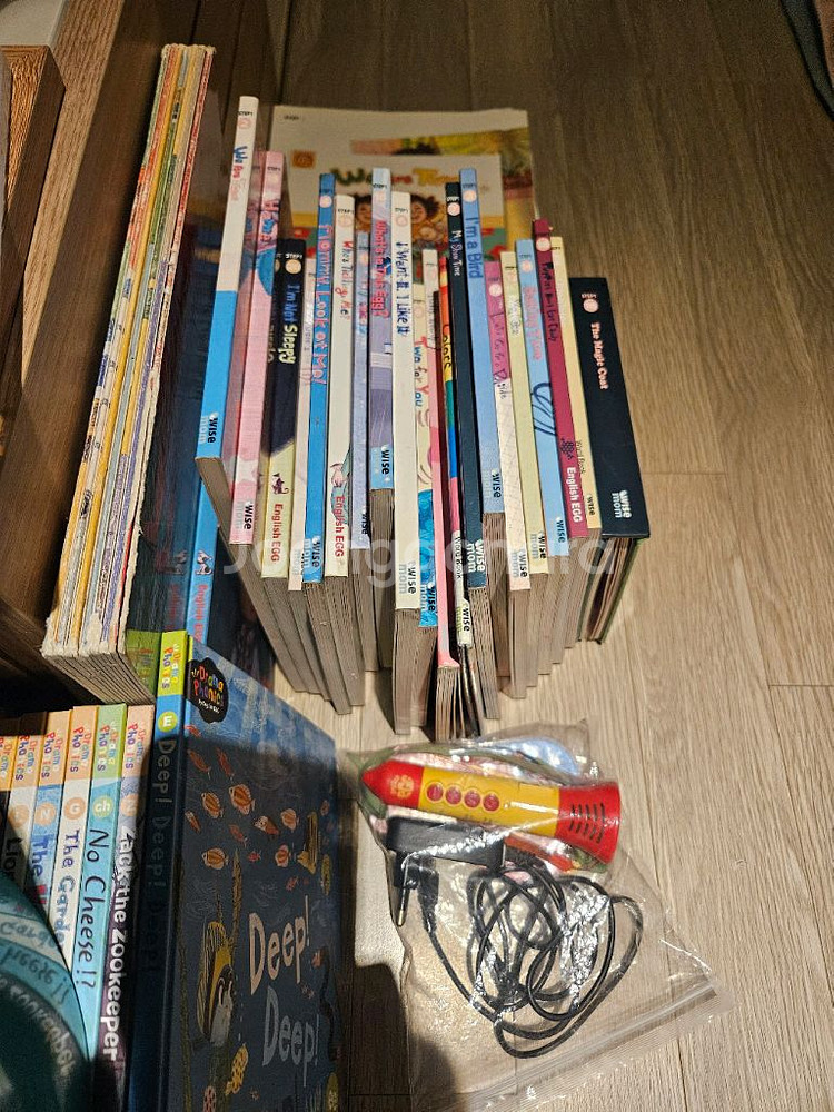 잉글리쉬에그 스텝1, 드라마파닉스--0