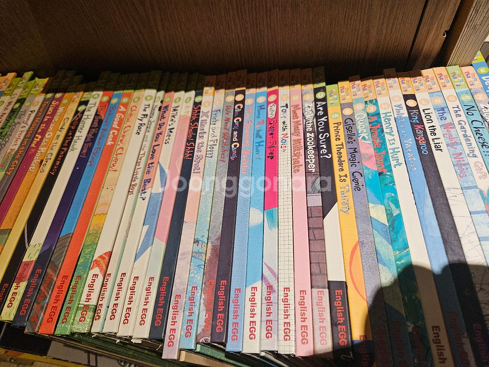 잉글리쉬에그 스텝1, 드라마파닉스--1