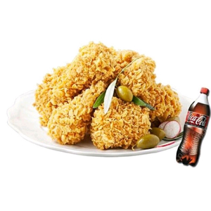 쿠팡이츠 비비큐 주문해드려요 황올14000원