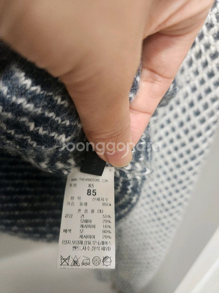 2022 더캐시미어 실크 모헤어 가디건--14