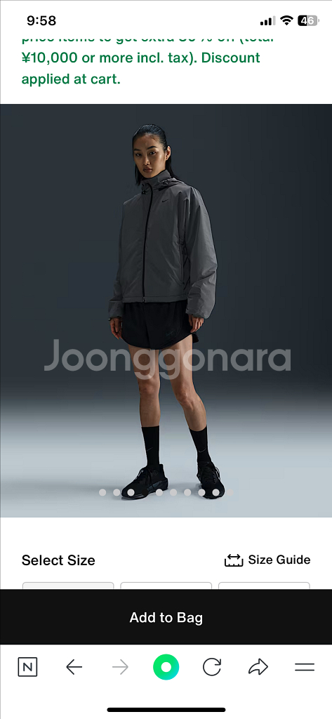 나이키 우먼스 러닝 디비전 써마 핏 반사 재킷--4