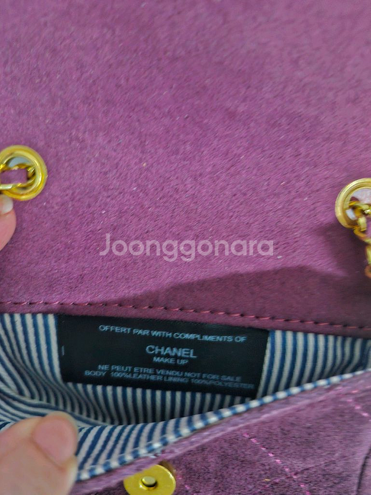샤넬보떼 미니백참vip gift--4