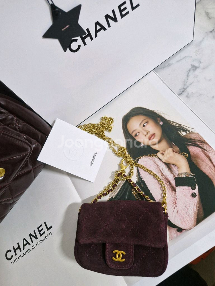 샤넬보떼 미니백참vip gift--5