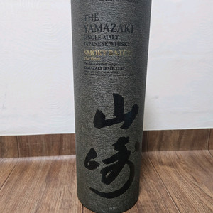 야마자키 스모키. 글랜알라키 17년 케이스