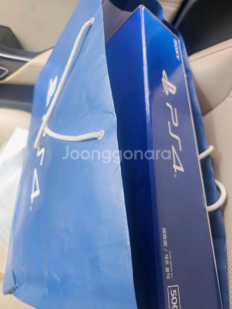PS4 SLIM 500G V 7.01--2