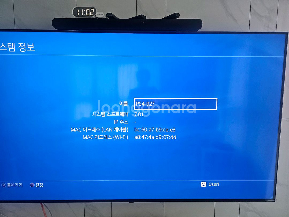 PS4 SLIM 500G V 7.01--1