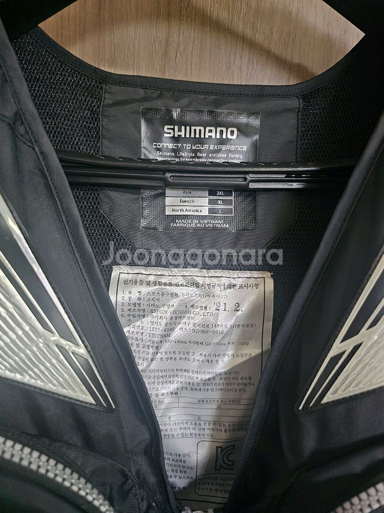 시마노 넥서스 구명조끼 2~3회 미만--2