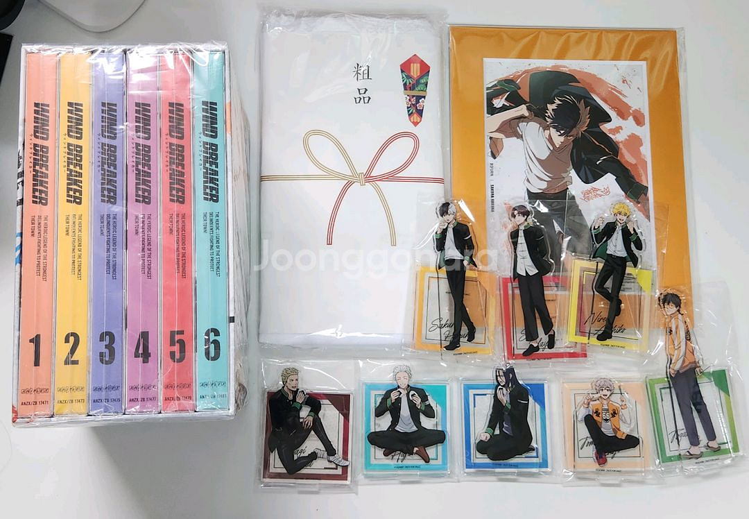 윈드브레이커 윈브레 애니 1기 블루레이 전권 판매--0