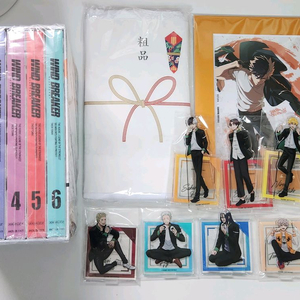 윈드브레이커 윈브레 애니 1기 블루레이 전권 판매