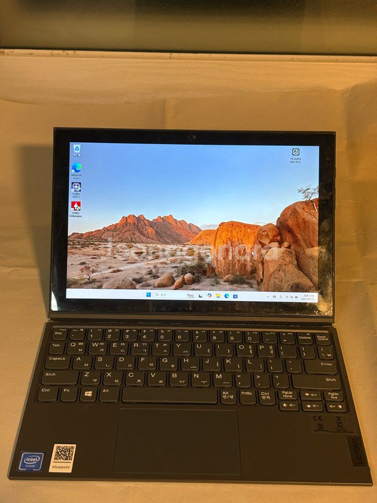 레노버 아이디어패드 듀엣 3--0