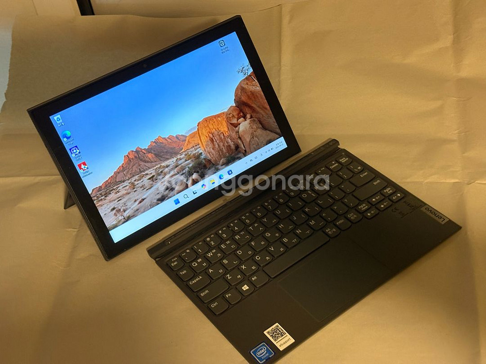 레노버 아이디어패드 듀엣 3--1