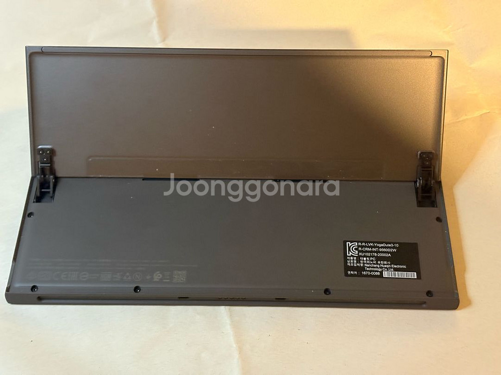 레노버 아이디어패드 듀엣 3--3