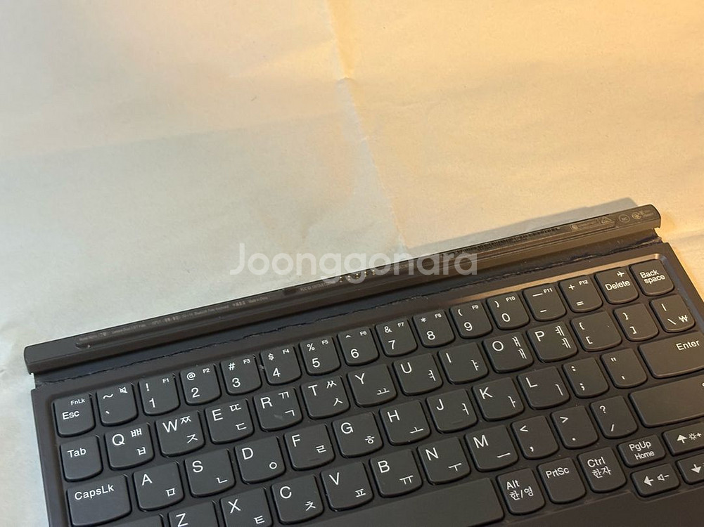 레노버 아이디어패드 듀엣 3--5