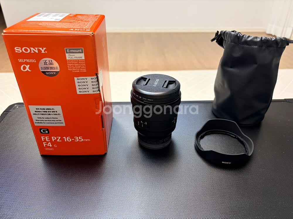 소니 FE PZ 16-35 F4g--4
