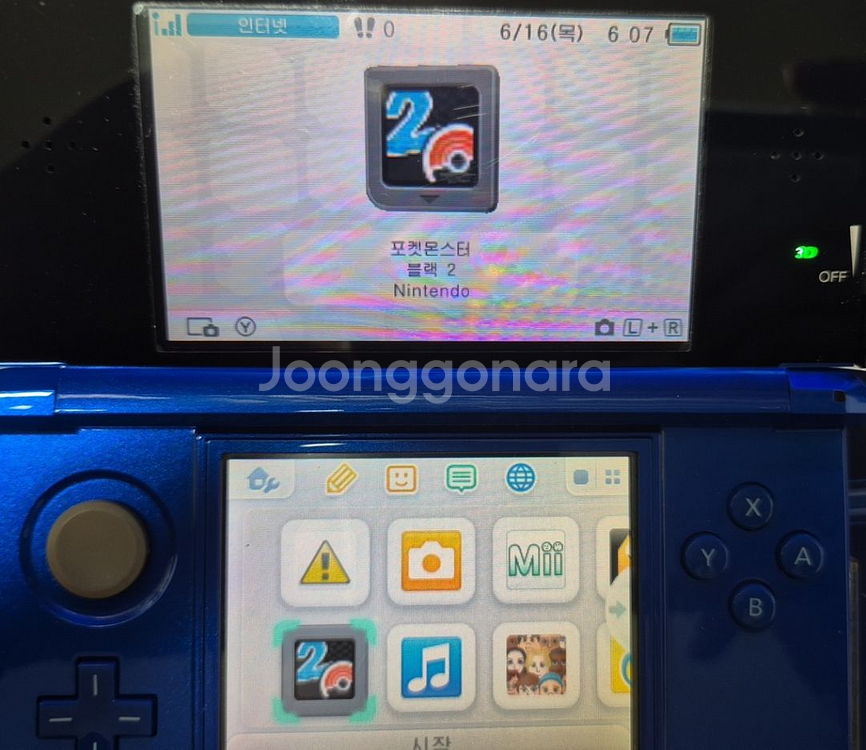 포켓몬스터 블랙2--3