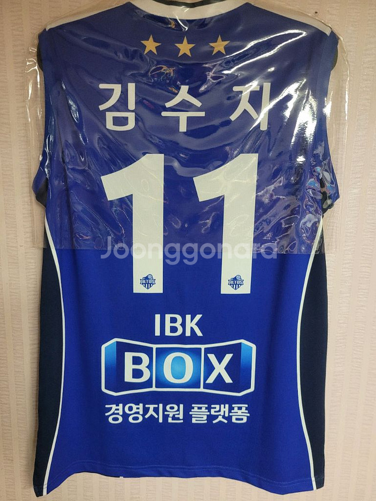 V리그 여자배구 김수지 실착 친필사인 매치원--1