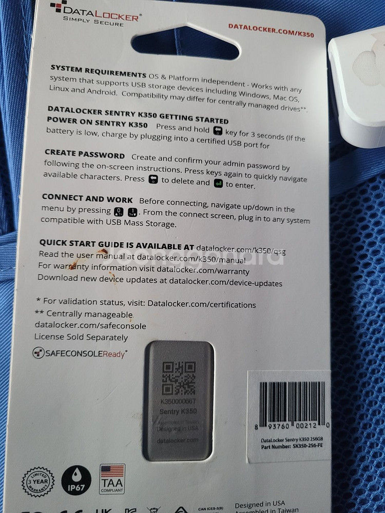 키패드암호화 usb--2