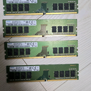 삼성전자 램 DDR4 8GB x 4개 = 32GB