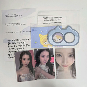 아이유 팝업 포카 판매 특전