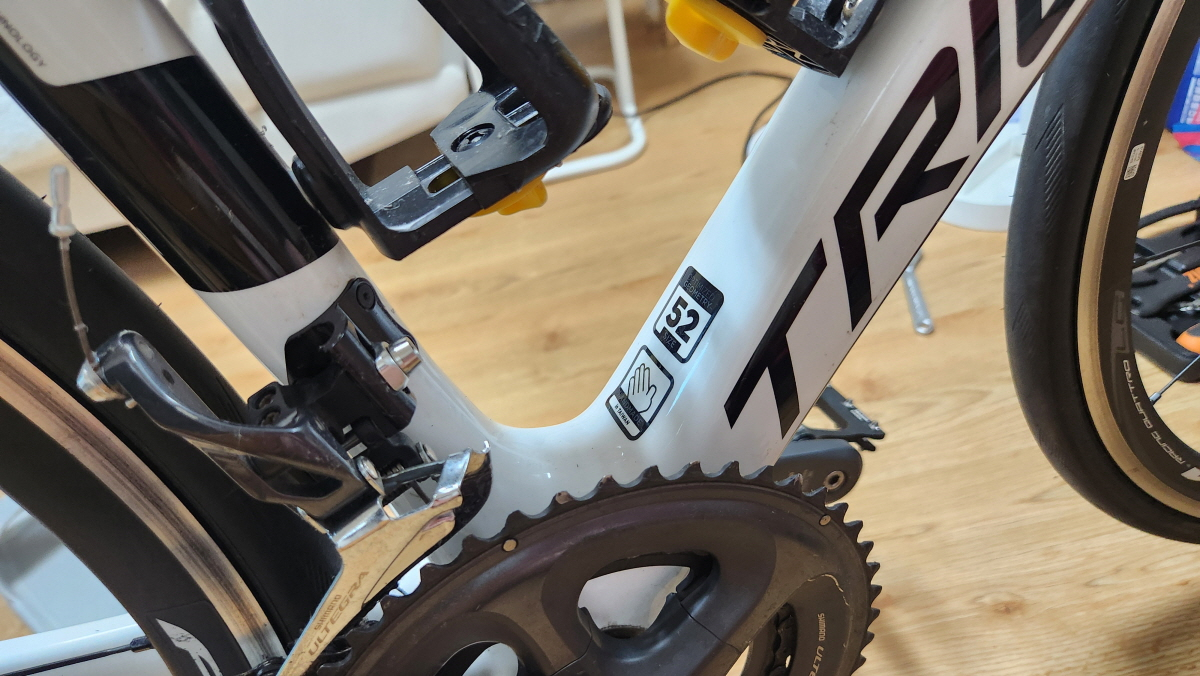 트리곤다크니스SL-2 (풀업글,울테그라 8000) 이미지