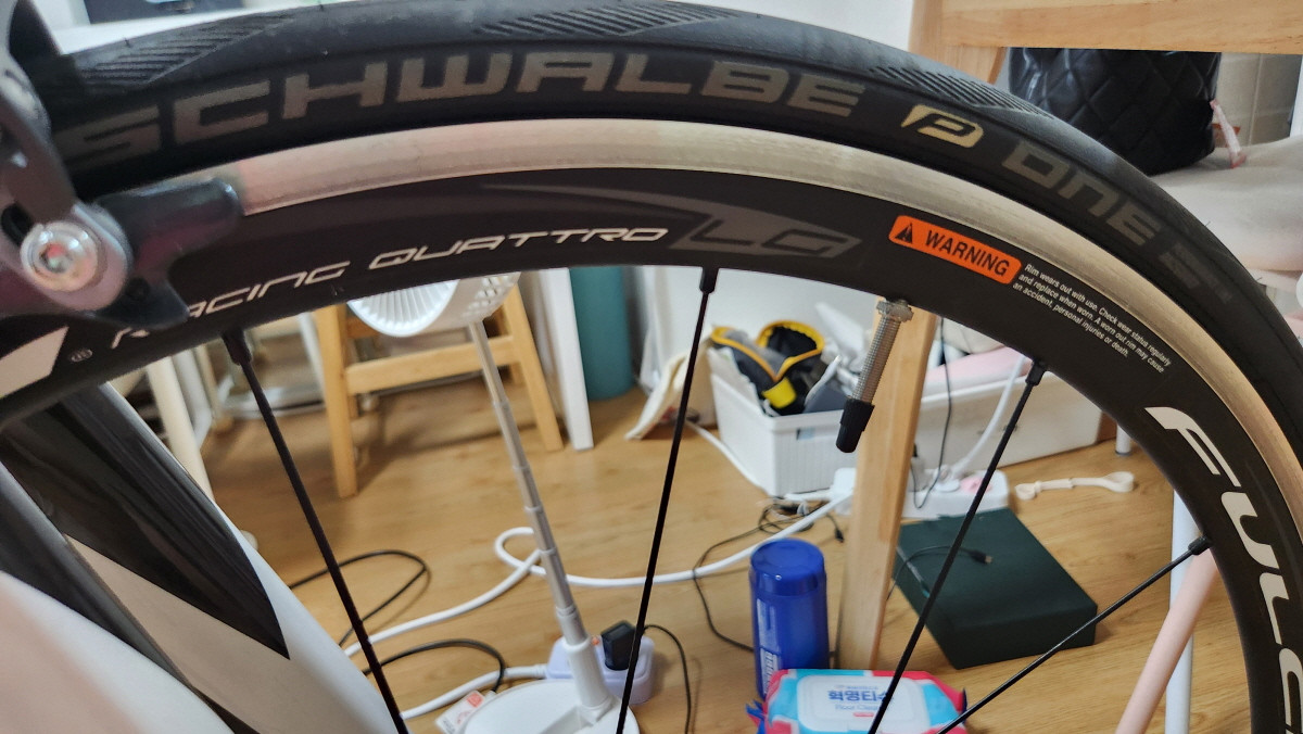 트리곤다크니스SL-2 (풀업글,울테그라 8000) 이미지