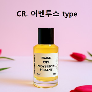 50ml [크리드ㅡ 어벤투스 type] 향 스프레이