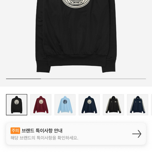 아디다스 x 오아시스 투어 파이어버드 트랙 탑 블랙xl