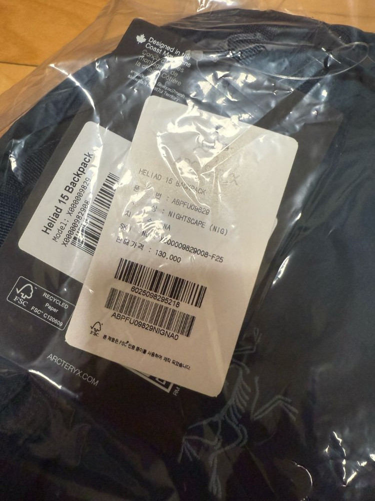 아크테릭스 헬리아드 15 백팩 나이트스케이프 새상품--1