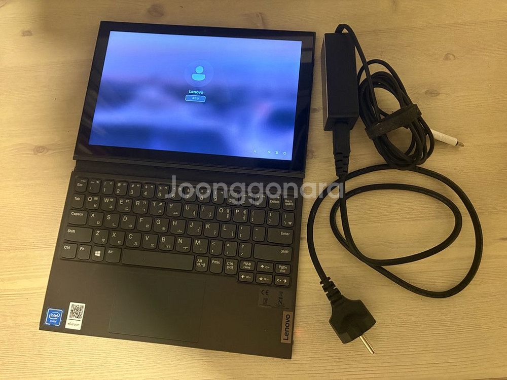 레노버 아이디어패드 듀엣 3--9