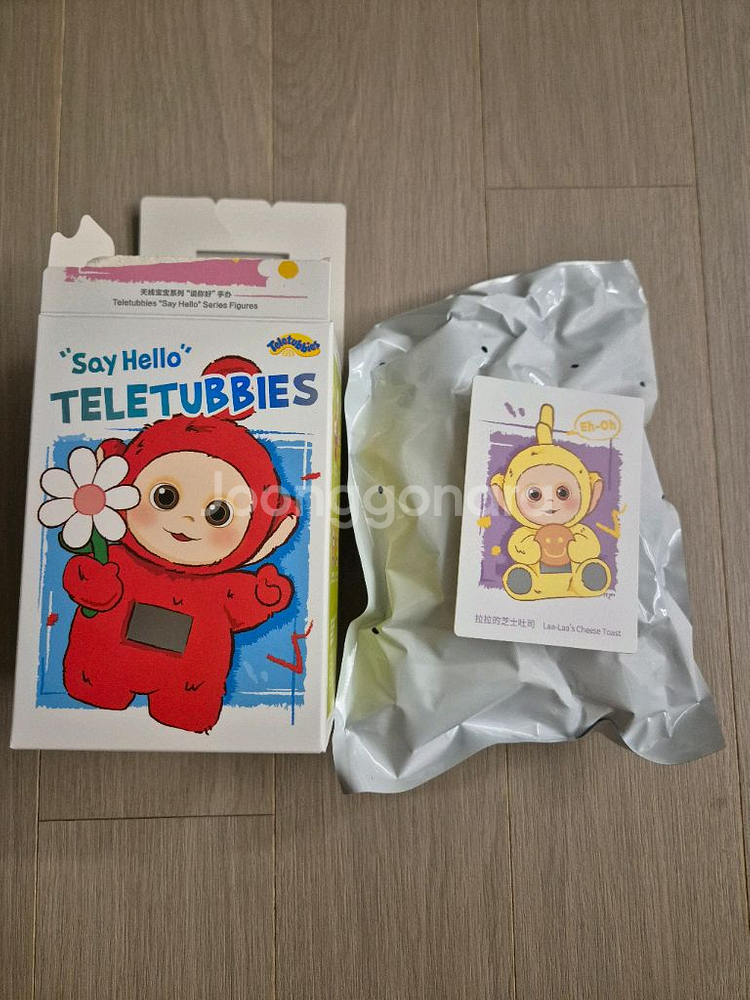 팝마트 텔레토비 안녕시리즈 키링--3