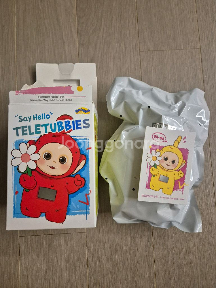 팝마트 텔레토비 안녕시리즈 키링--2