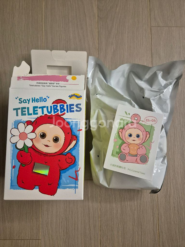 팝마트 텔레토비 안녕시리즈 키링--5