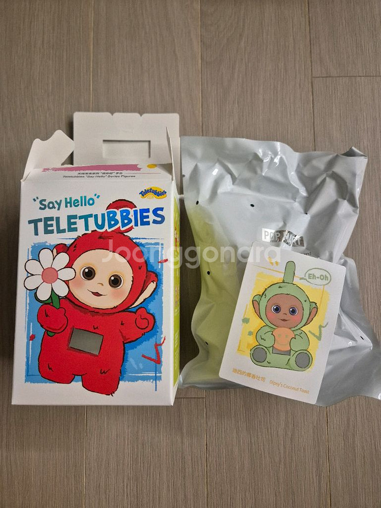 팝마트 텔레토비 안녕시리즈 키링--7