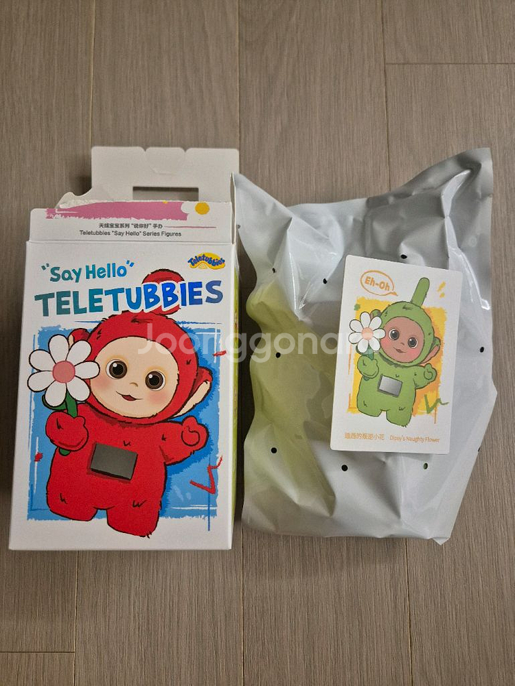 팝마트 텔레토비 안녕시리즈 키링--6